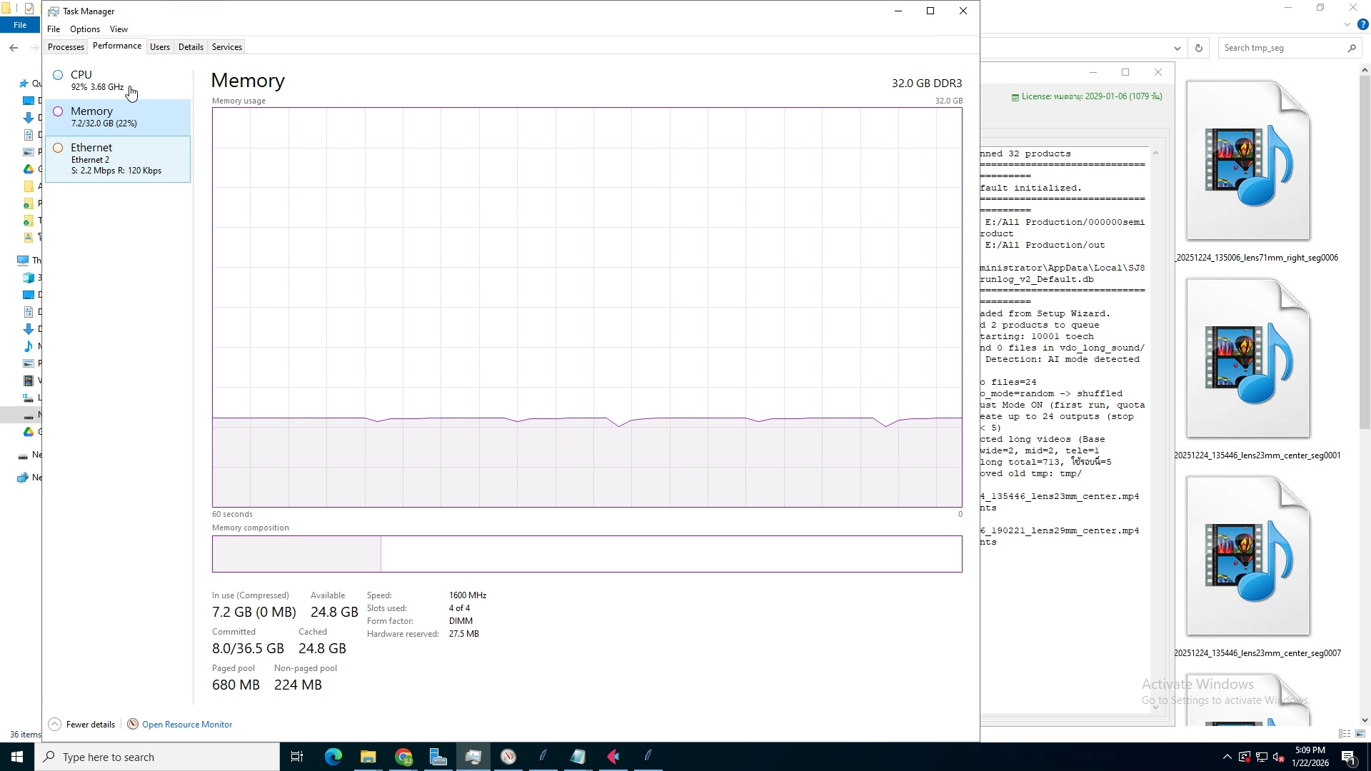 Tips สำหรับ TikTok