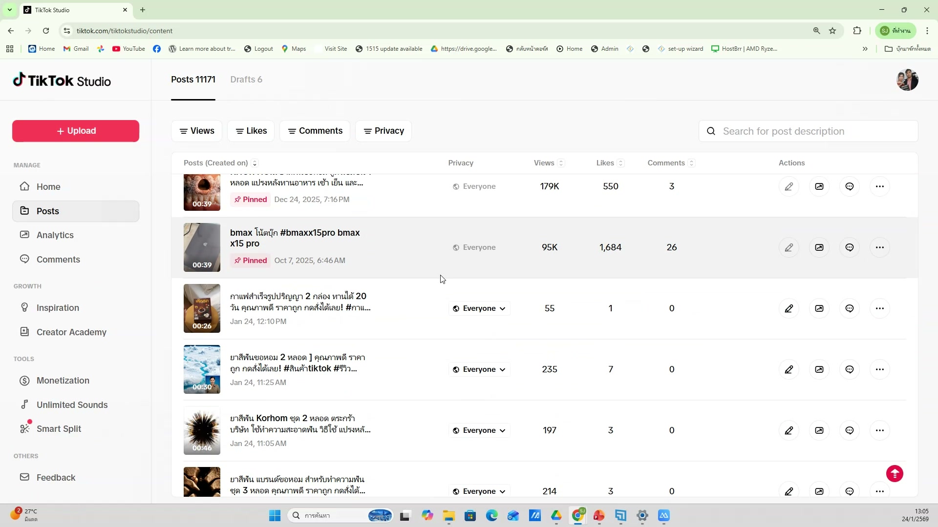 GPT สร้าง prompt อัตโนมัติ — รายละเอียด