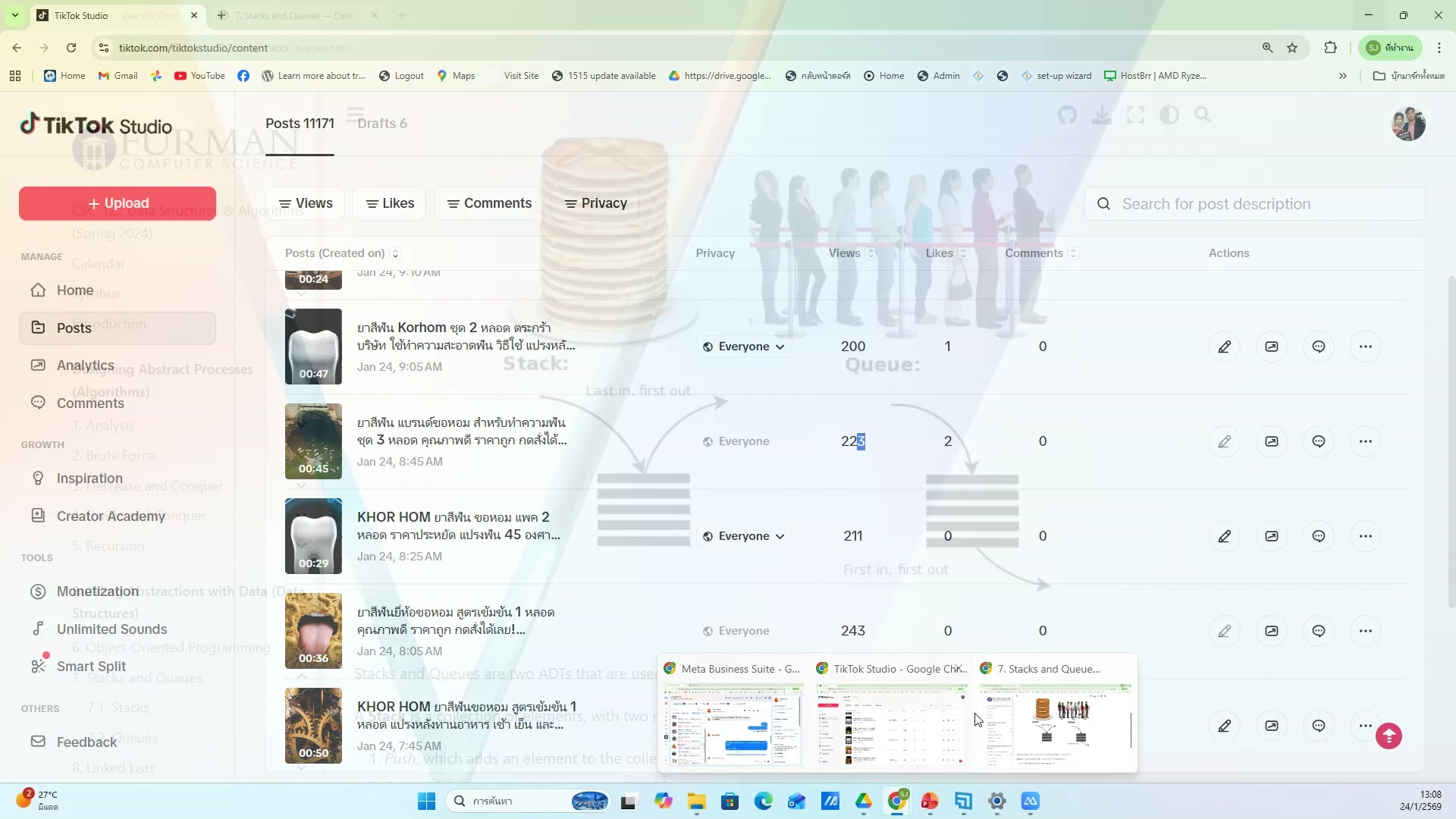 ทดสอบ Prompt ที่สร้าง — ขั้นตอนที่ 3