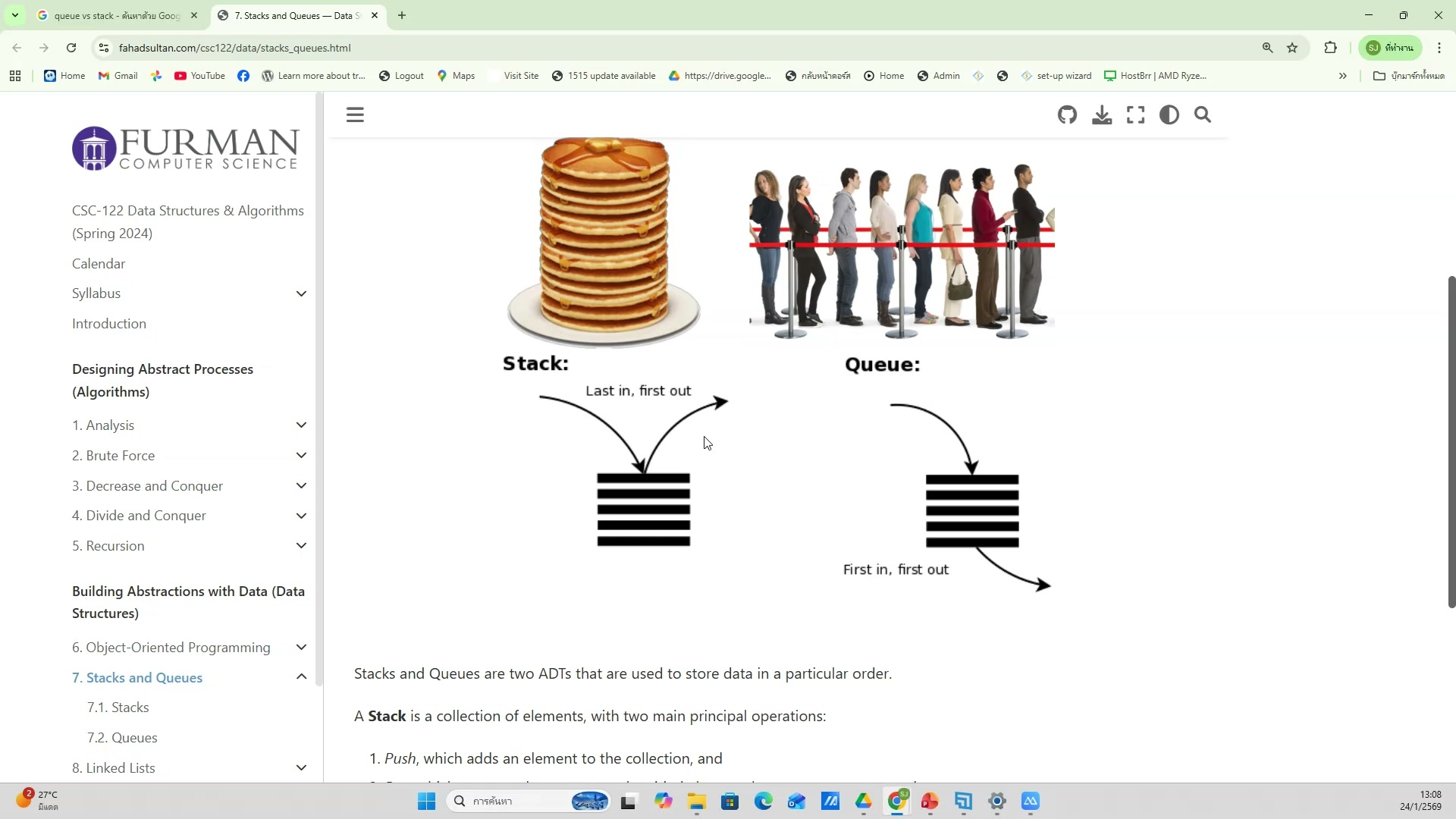 ทดสอบ Prompt ที่สร้าง — ตัวอย่างจริง 5