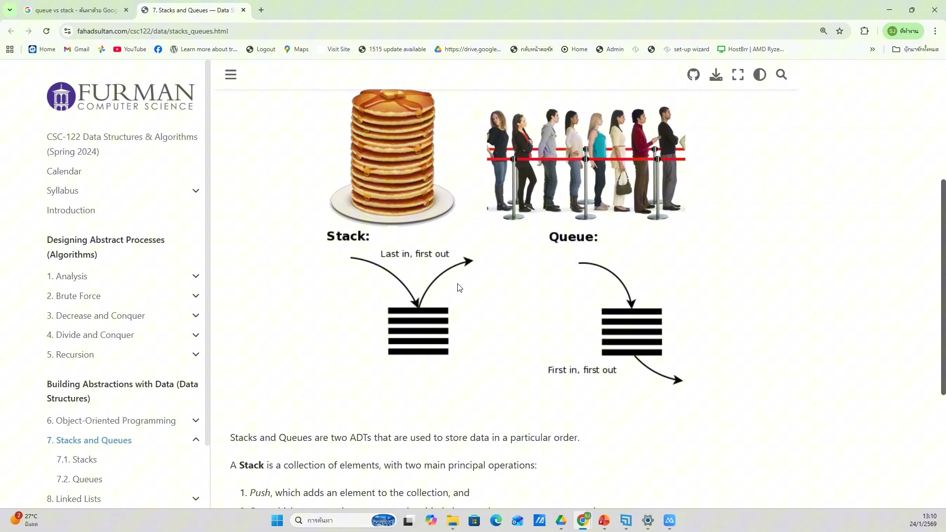 คัดลอก prompt ที่สร้างเสร็จ — รายละเอียด