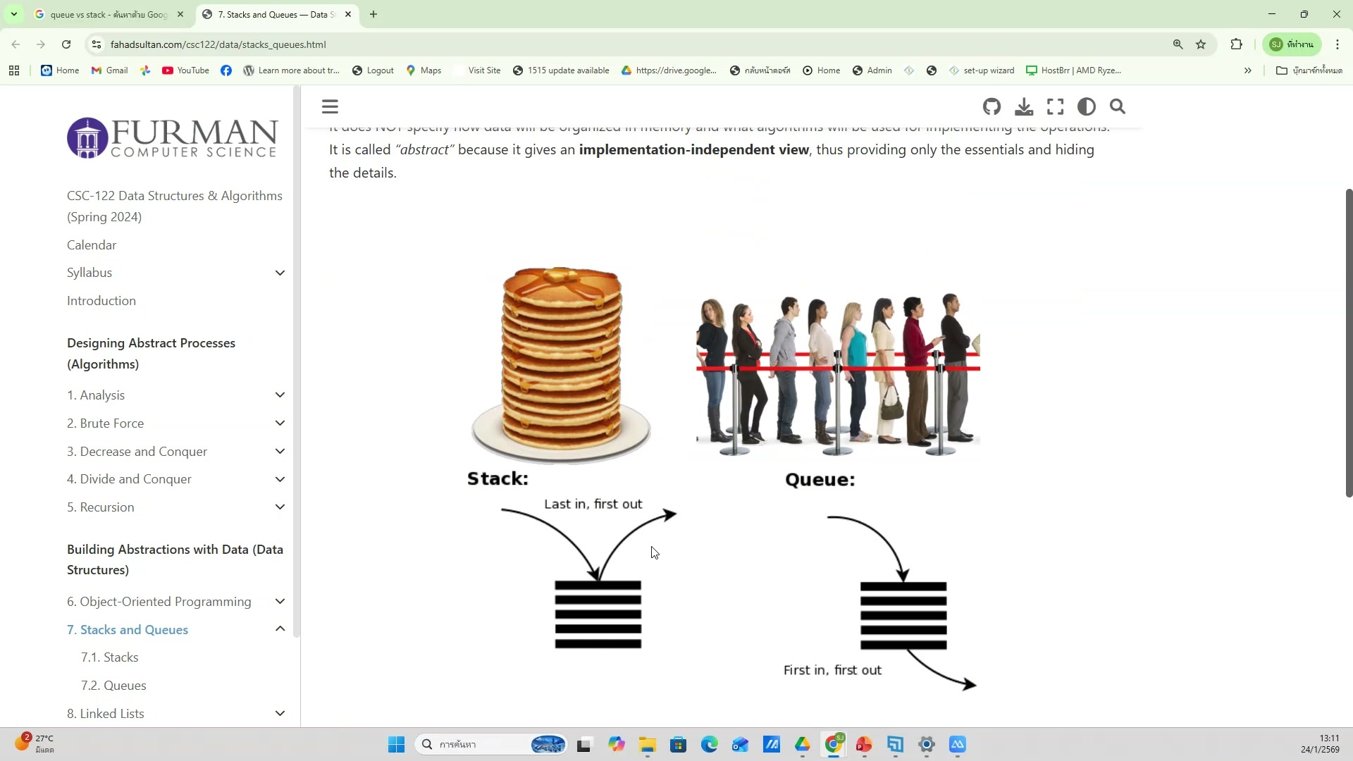 ปรับแต่ง prompt ให้ดีขึ้น