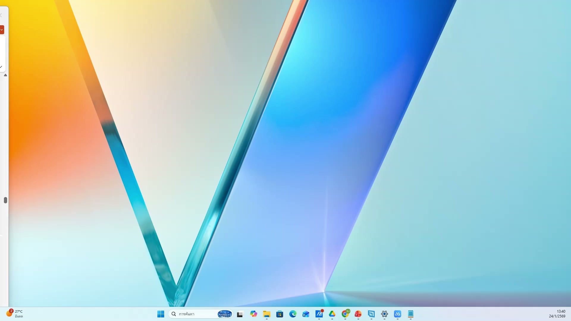 Flow: Create Image — ขั้นตอนที่ 18