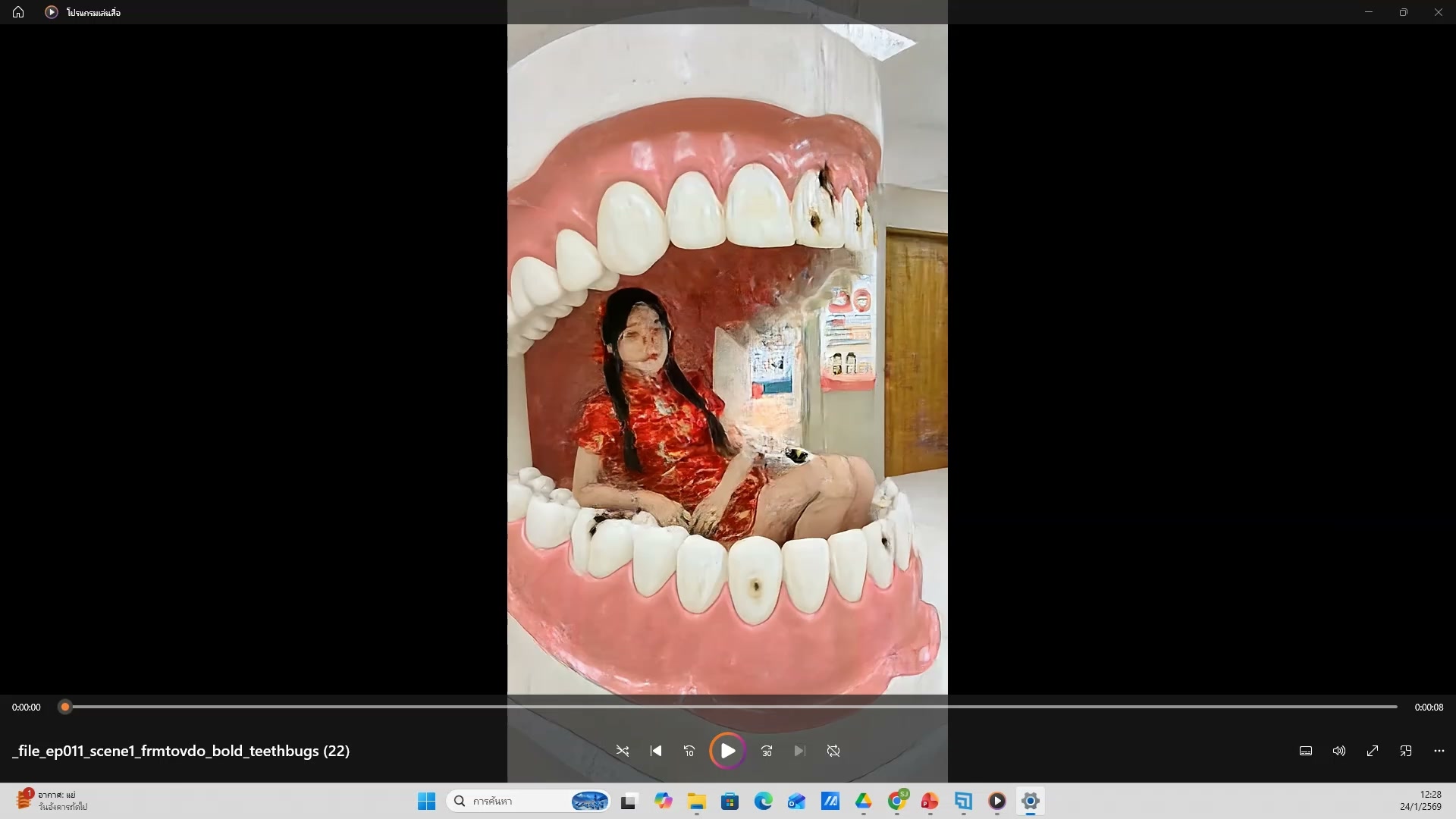 แนะนำภาพรวมเครื่องมือ AI — ขั้นตอนที่ 8