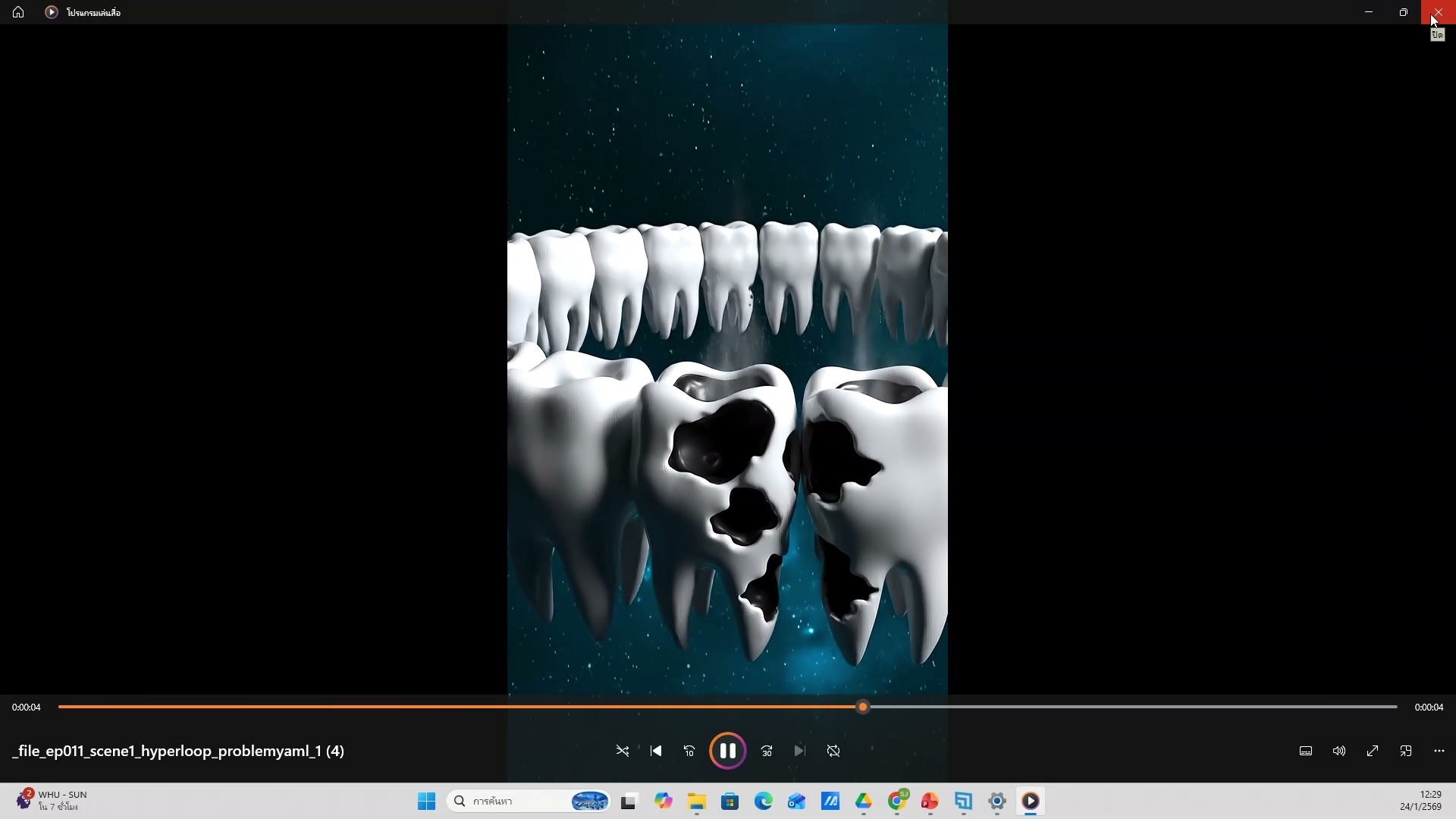 แนะนำภาพรวมเครื่องมือ AI (11/20)