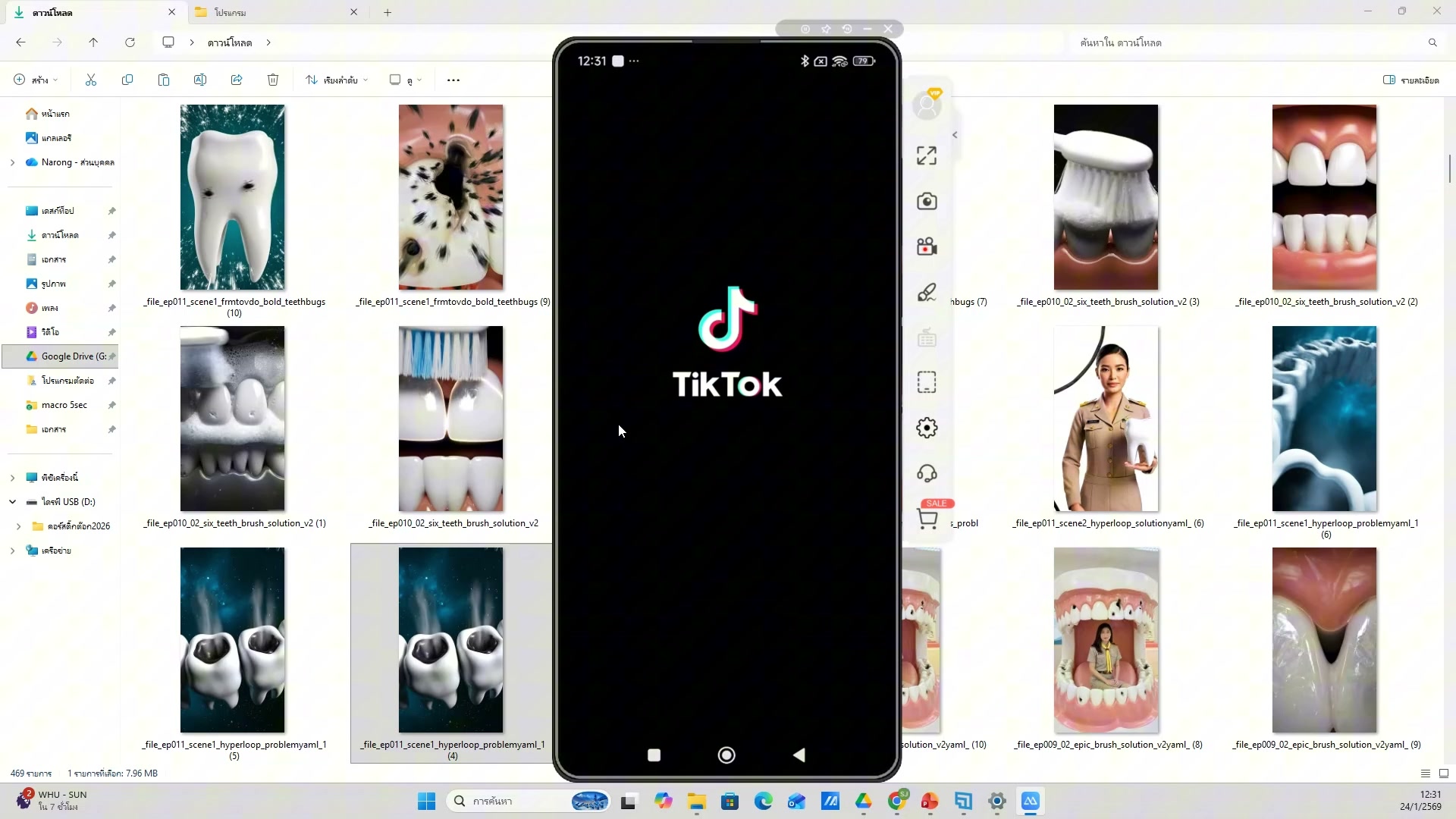 แนะนำภาพรวมเครื่องมือ AI — ตัวอย่างจริง 15