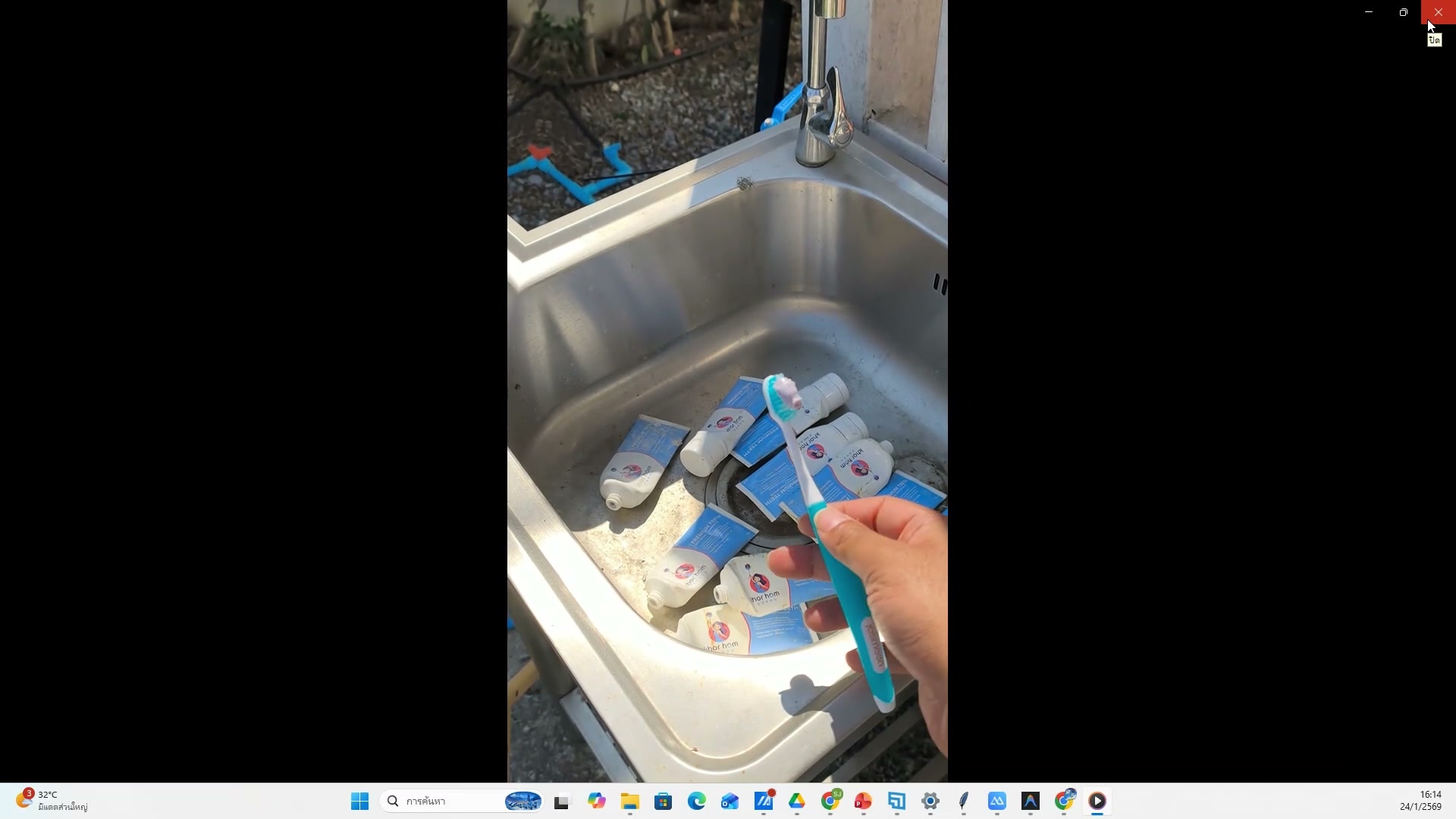ดู Dashboard สถิติ — ตัวอย่างจริง 20