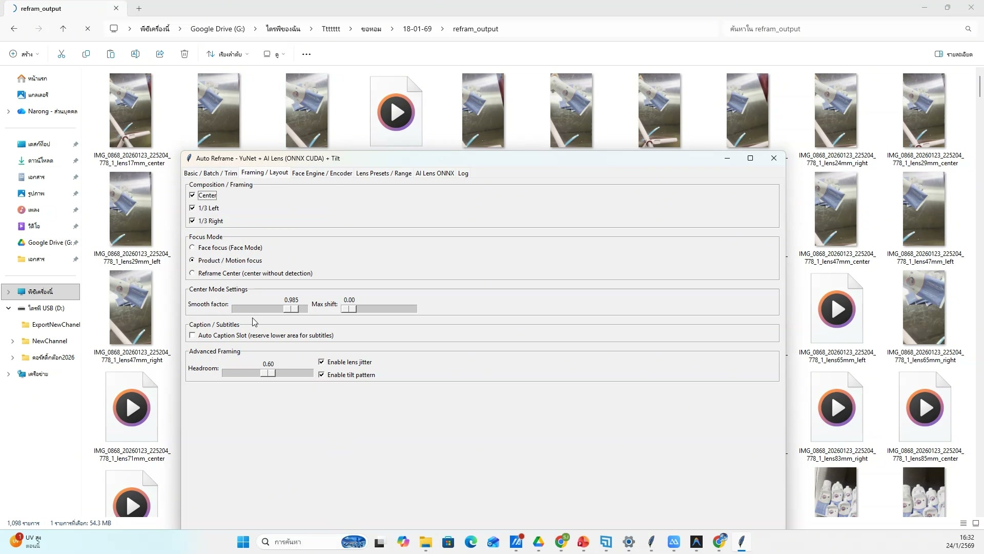 ใช้ภาพ Grok กับ Flow — ตัวอย่างจริง 10
