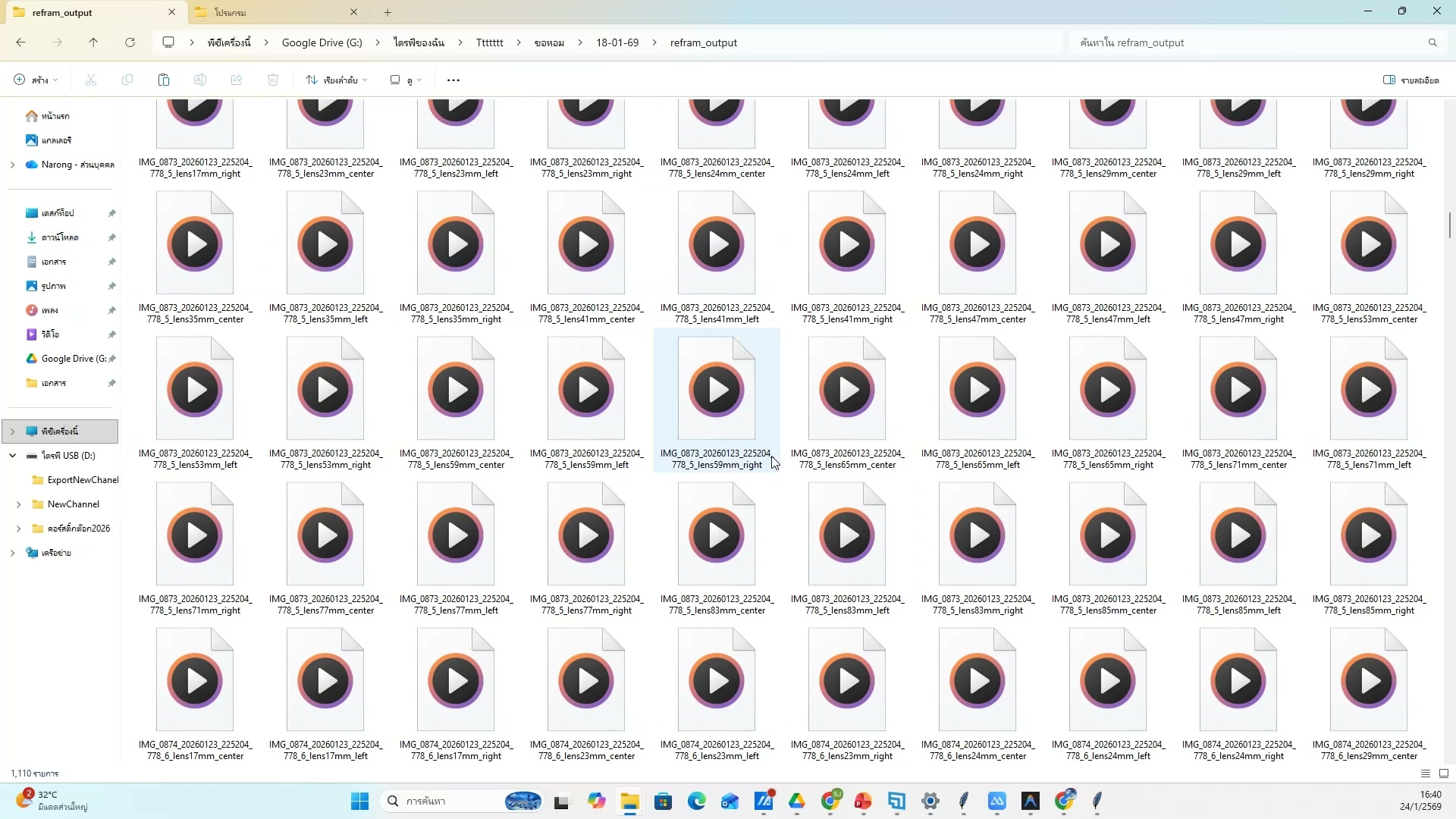 ระบุ style, lighting, color ที่ต้องการ — รายละเอียด